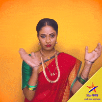 Marathi GIF by Star Pravah