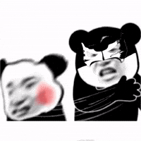 China GIF