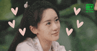 Chinese Drama Love GIF by iQiyi
