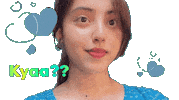 Sami Sameera Sticker