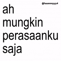 Text Brat GIF