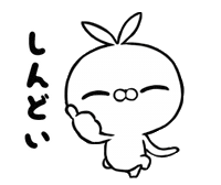 crazyyamirabbit line うさぎ lineスタンプ クレイジー闇うさぎ Sticker