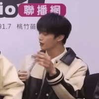 周子翔 GIF