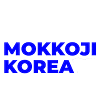 Sticker by mokkojikorea