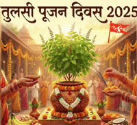 25 December Christmas GIF