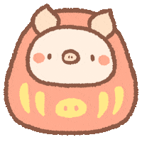 新年 新年快樂 Sticker by BREAD TREE