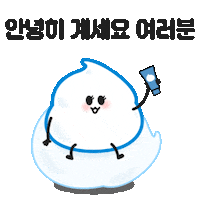 findtoday bubble whip foam cleansing Sticker