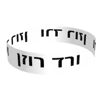 ורד רוזן Sticker by Vered rosen