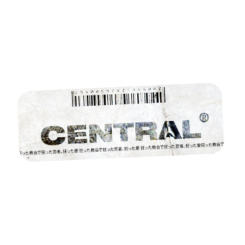 centralcdv giphyupload central centralcdv Sticker