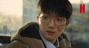 최민영 GIF by Netflix Korea