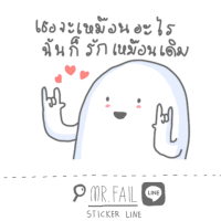 GIF by Winai Namwong 