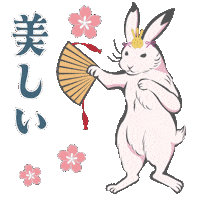 saki_genji rabbit japanese 可愛い うさぎ Sticker