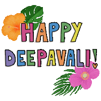 Happy Summer Sticker