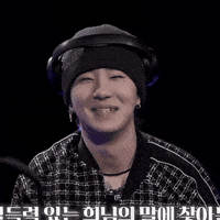 귀여운 GIF