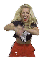 didemzeybek dance fitness hey shake Sticker