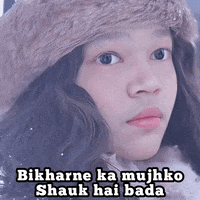 Sad Girl GIF