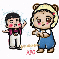 Apo GIF