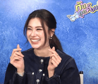 Madame Lee Mini Heart GIF
