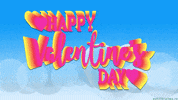 I Love You Flirt GIF by echilibrultau