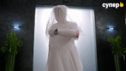 wedding lol GIF by TV Super