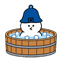 Sauna Ice Bath Sticker by SAUNiiiK