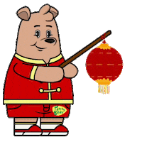 Happy Chinese New Year Sticker