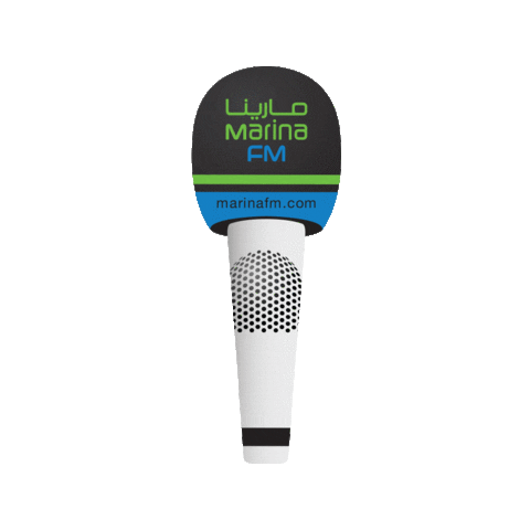 MarinaFM giphyupload radio mic microphone Sticker