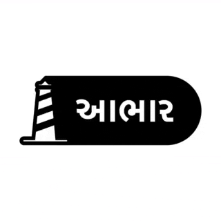 LighthouseMedia thankyou Hindi gujarati thankyouinhindi GIF