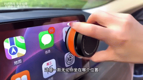 giphyupload GIF