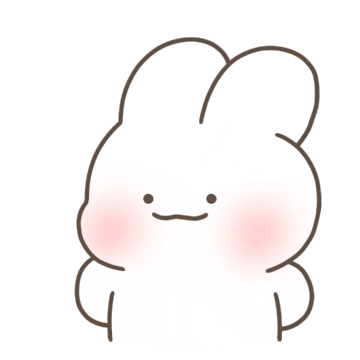 Surprise Love Sticker