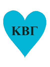 Heart Love Sticker by Kappa Beta Gamma International Sorority