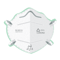 Mask Corona Sticker by Digital discovery