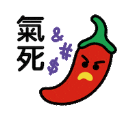 Mayuki Sticker