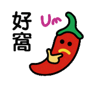 Mayuki Sticker