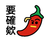 Mayuki Sticker