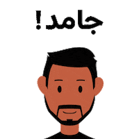 winking wink Sticker by Spotify