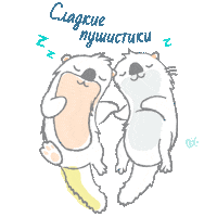 Pure Sticker by Pampers
