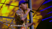 happy kai xin GIF