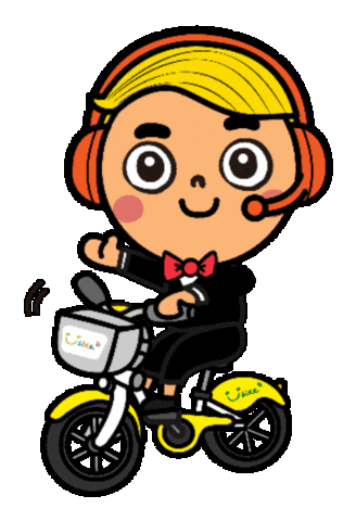 Sticker by YouBike