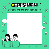 Frame Promise Sticker by revuph