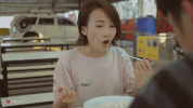 Softpomz Wow GIF