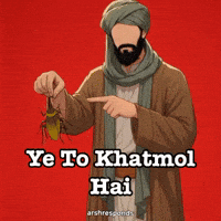 Arsh Azhar GIF