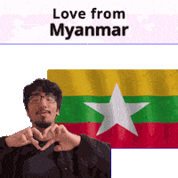 Mm Myanmar Sticker