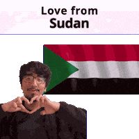 Sd Sudan Sticker