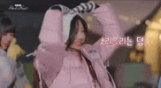 Stella GIF