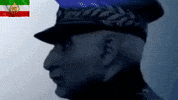 Iran Pahlavi GIF
