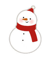 Christmas Holiday Sticker by Etudehouse_official