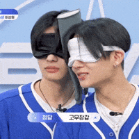 Leo Sangwon GIF