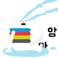 CJONE sad crying cry 눈물 Sticker