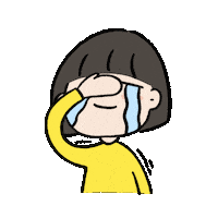 눈물 Sticker